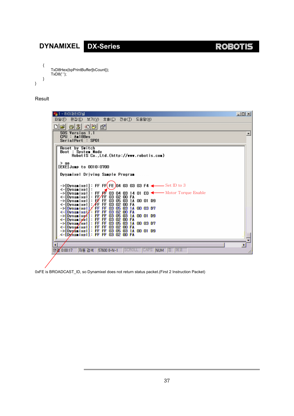 Dynamixel dx-series | Robotis Dynamixel DX-117 User Manual | Page 38 / 43