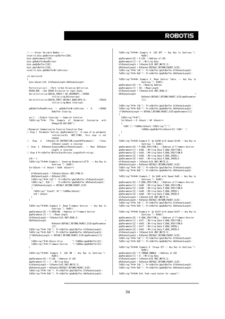 Dynamixel rx-28 | Robotis RX-28 User Manual | Page 35 / 39