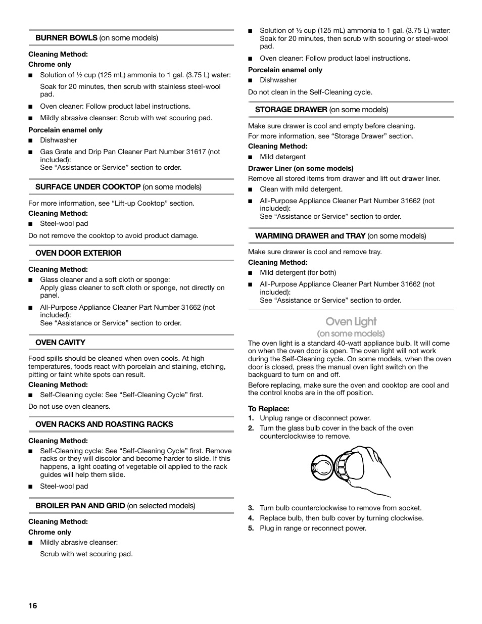Oven light, On some models) | Roper W10017690 User Manual | Page 16 / 20