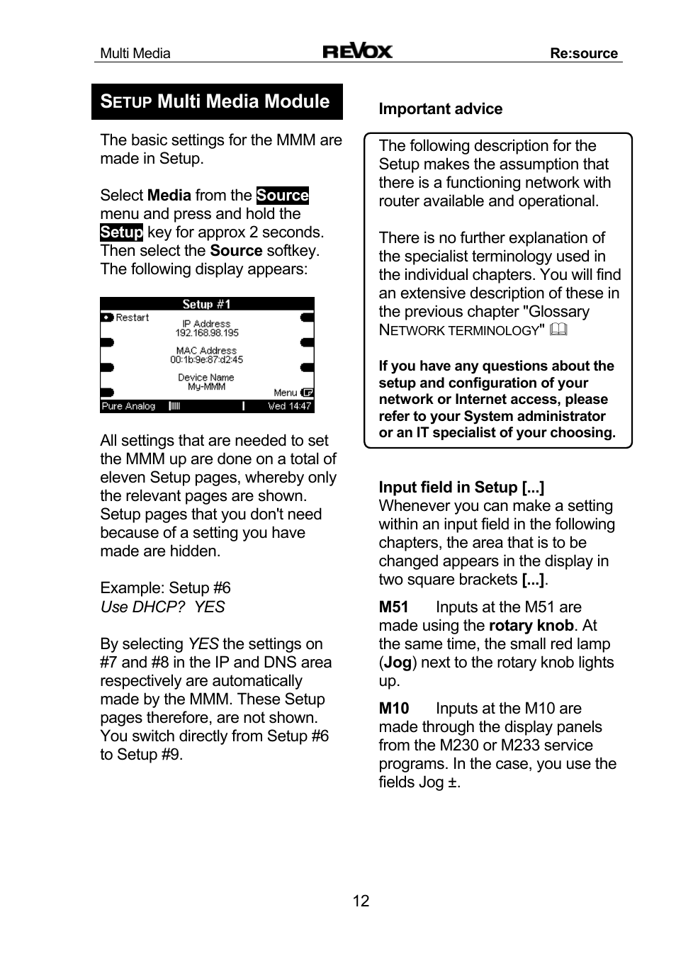 Multi media module | Revox Re:source MMM User Manual | Page 13 / 46