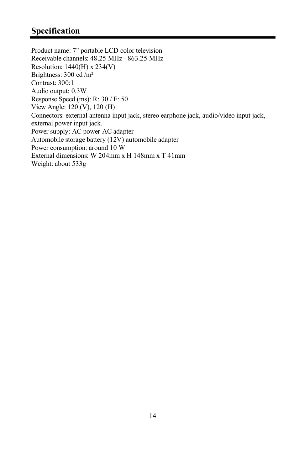 Specification | Hyundai H-LCD704 User Manual | Page 14 / 27
