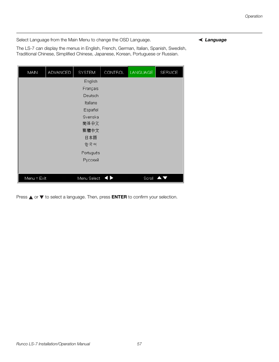 Language, Pre l iminar y | Runco LIGHTSTYLE LS-7 User Manual | Page 73 / 100