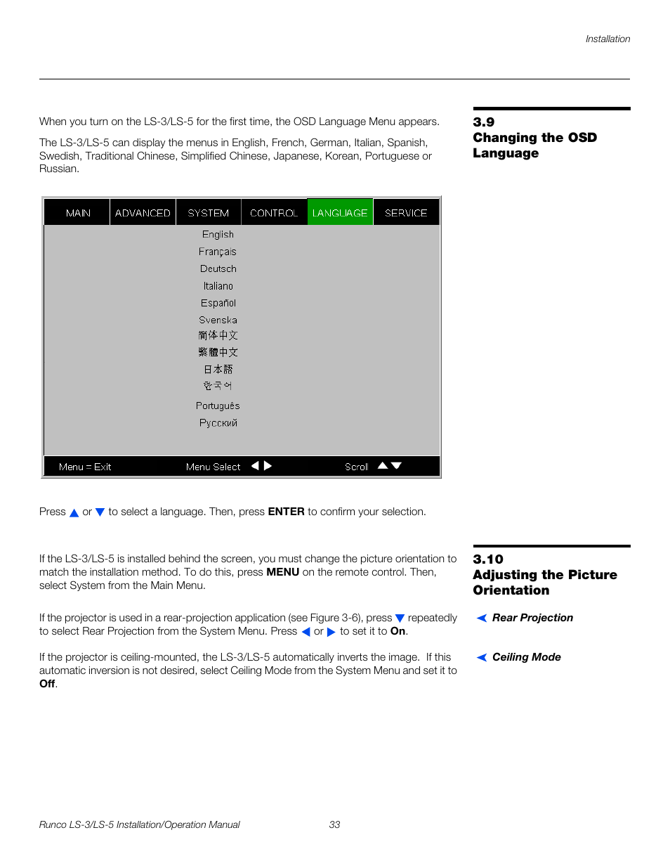 9 changing the osd language, 10 adjusting the picture orientation, Rear projection | Ceiling mode, Iminar, Changing the osd language, Adjusting the picture orientation, Pre l iminar y | Runco LIGHTSTYLE LS-3 User Manual | Page 49 / 105