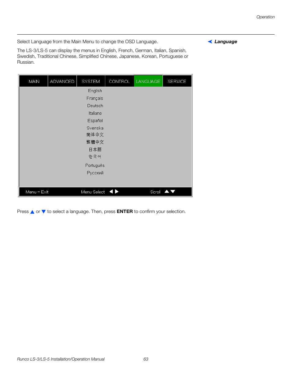 Language, Pre l iminar y | Runco LIGHTSTYLE LS-3 User Manual | Page 79 / 105