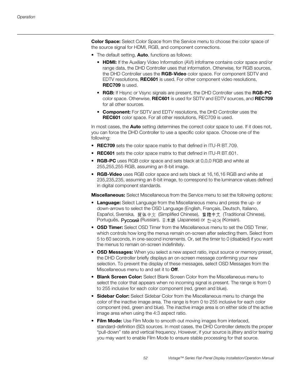 Color space, Miscellaneous, Pre l iminar y | Runco VISTAGE V-50HD User Manual | Page 66 / 94