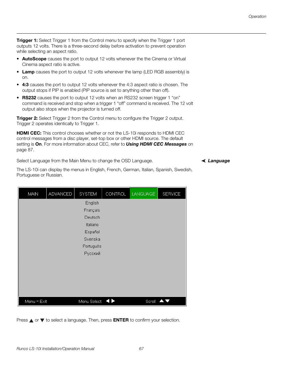 Trigger 1, Trigger 2, Hdmi cec | Language, Trigger 1 or, Pre l iminar y | Runco LIGHTSTYLE LS-10I User Manual | Page 83 / 112