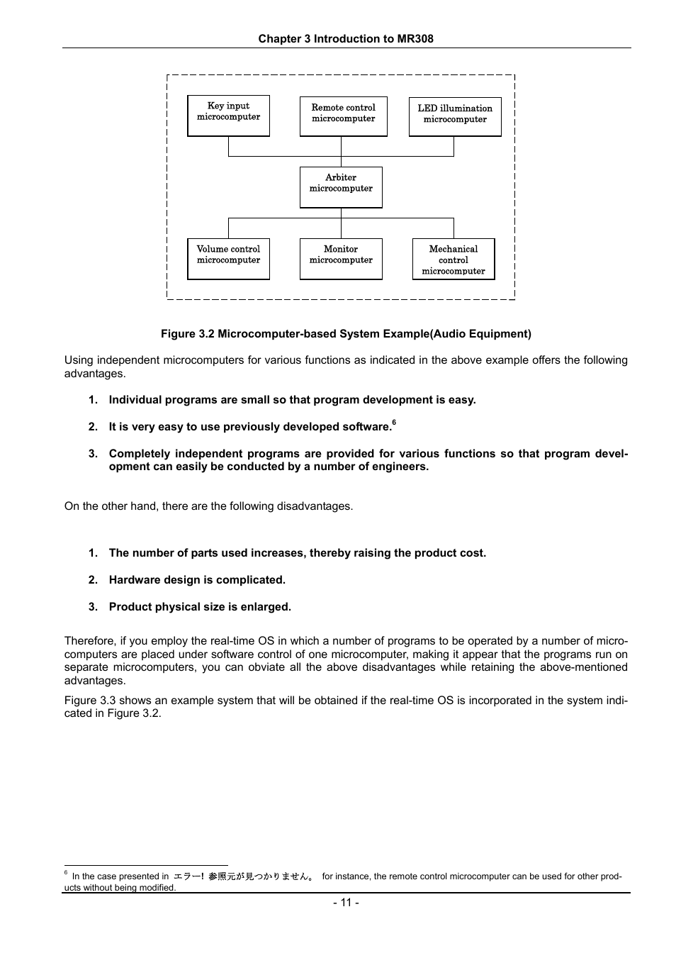 Renesas 70 User Manual | Page 21 / 162