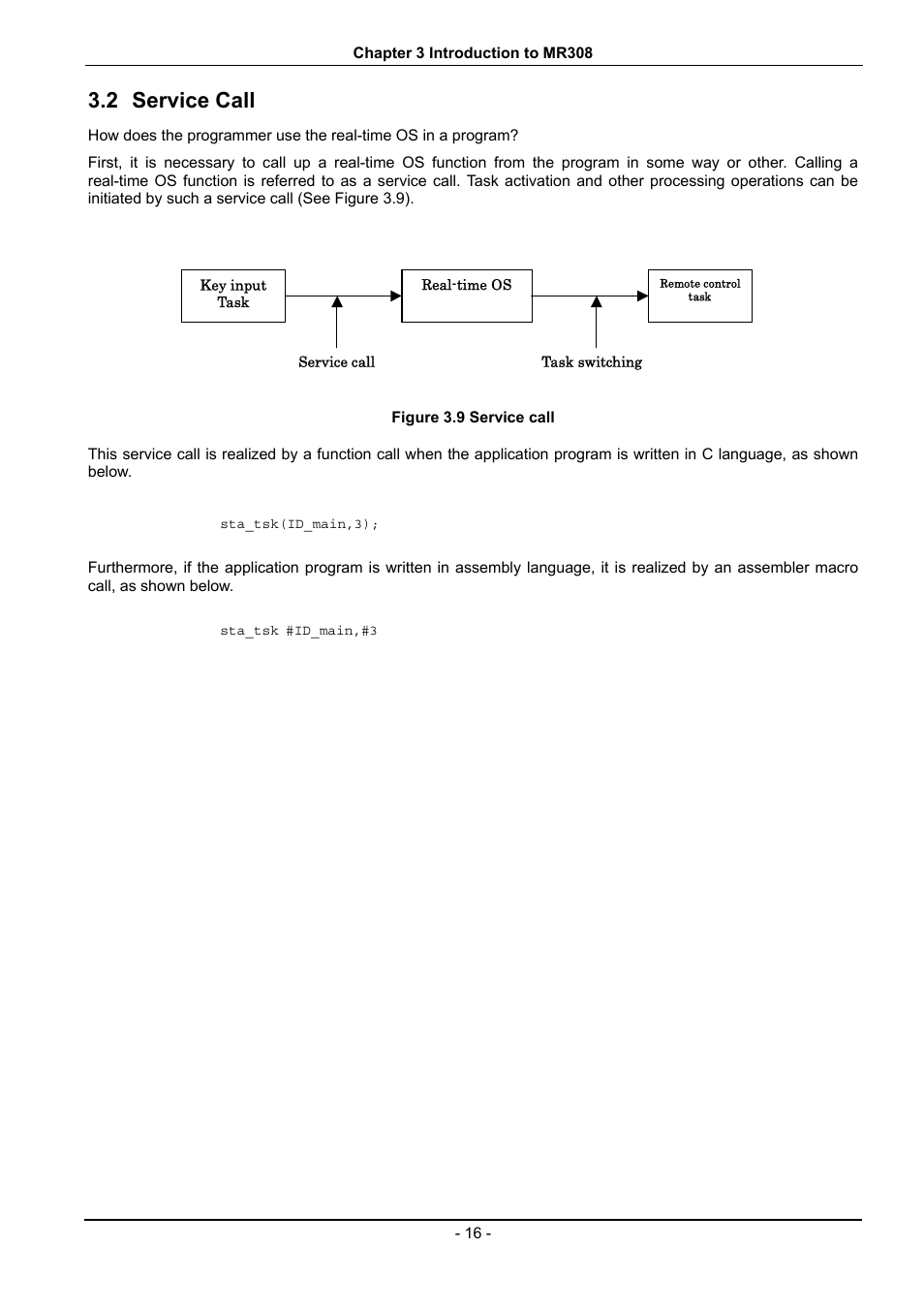 Service call, Figure 3.9 service call, 2 service call | Renesas 70 User Manual | Page 26 / 162