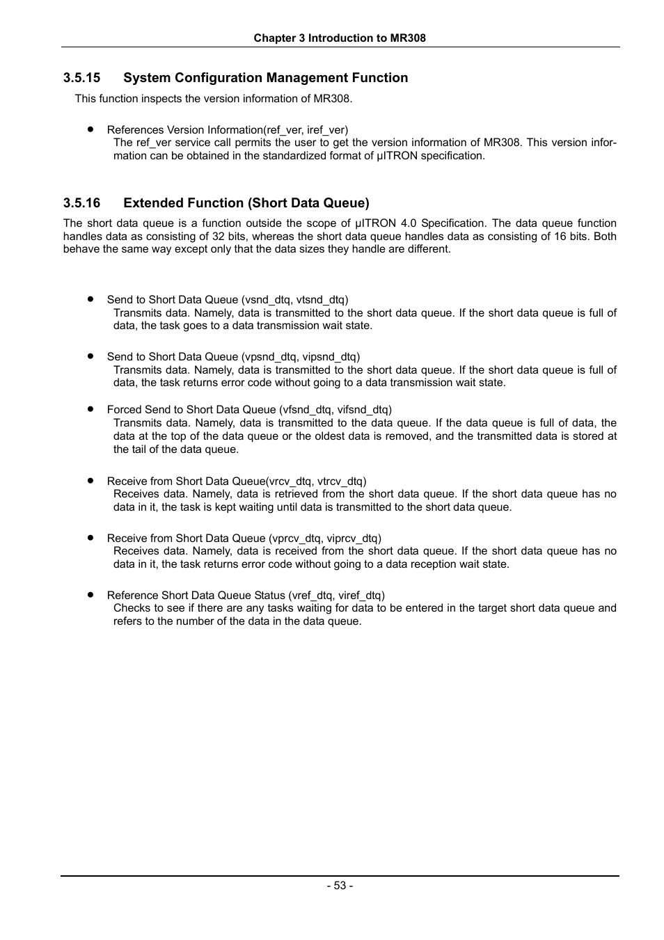 System configuration management function, Extended function (short data queue) | Renesas 70 User Manual | Page 63 / 162