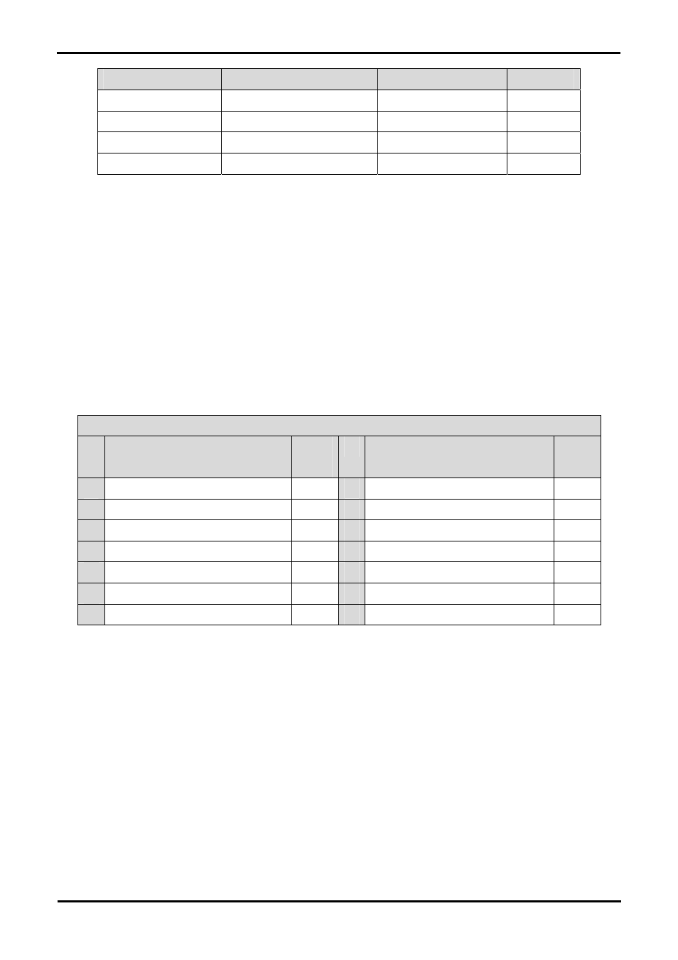Debug lcd module, Option links | Renesas Single-Chip Microcomputer H8/36079 User Manual | Page 12 / 27