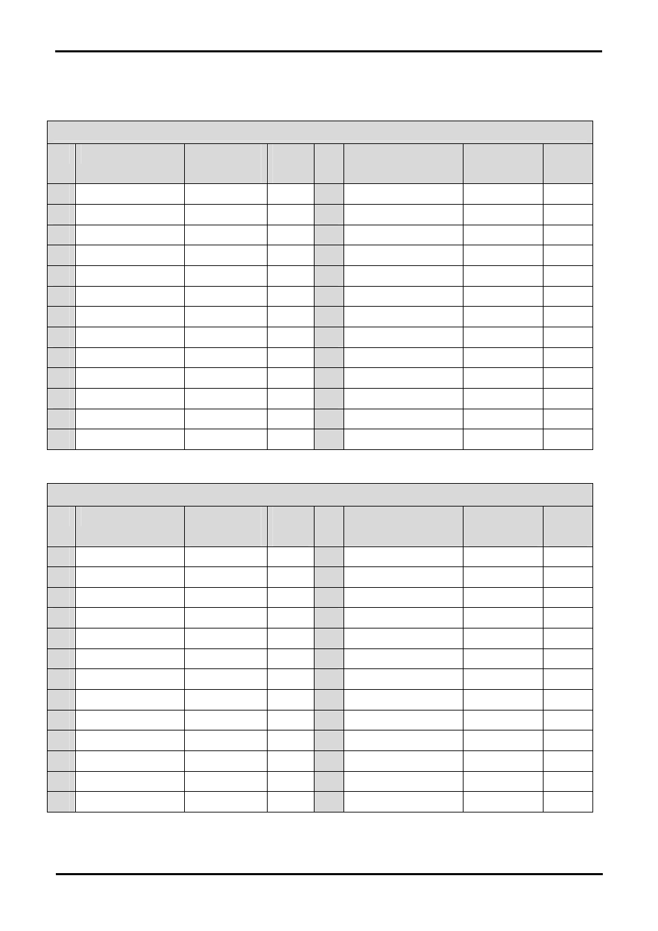 Application headers | Renesas Single-Chip Microcomputer H8/36079 User Manual | Page 22 / 27