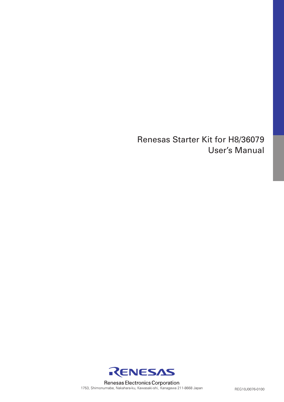 User’s manual | Renesas Single-Chip Microcomputer H8/36079 User Manual | Page 27 / 27