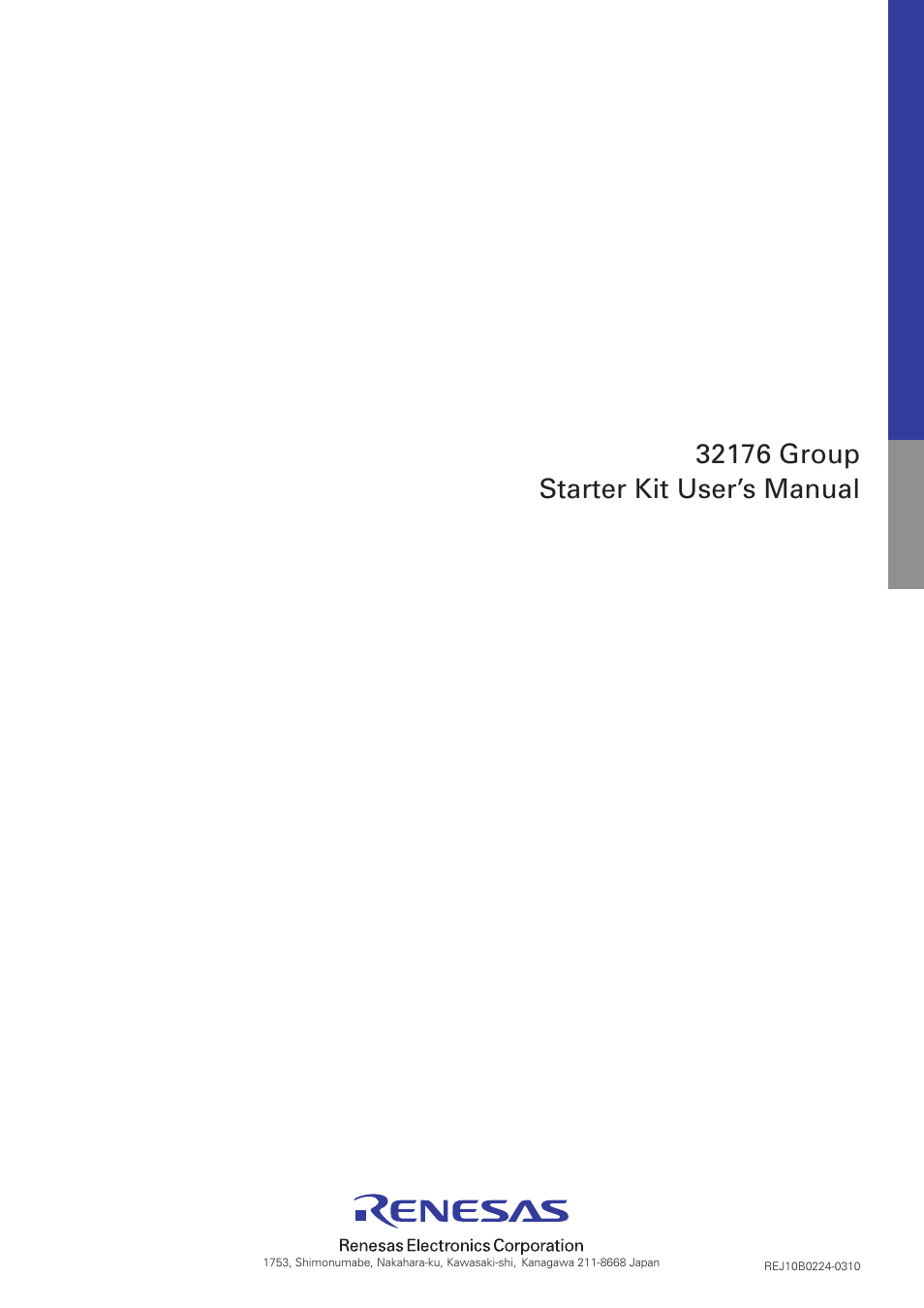Starter kit user’s manual | Renesas 32176 User Manual | Page 95 / 95