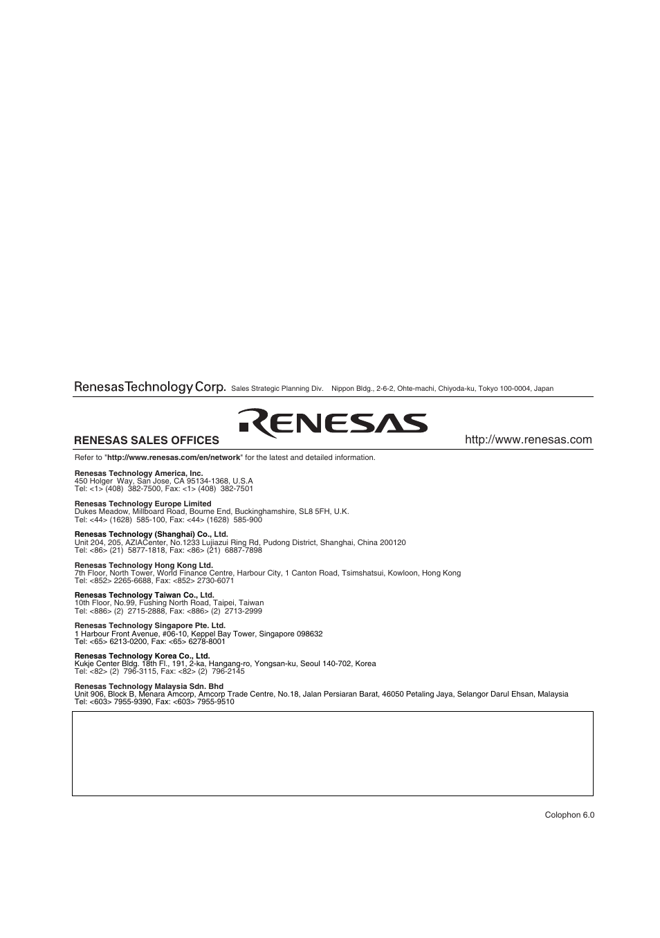 Renesas SH7085 User Manual | Page 48 / 50