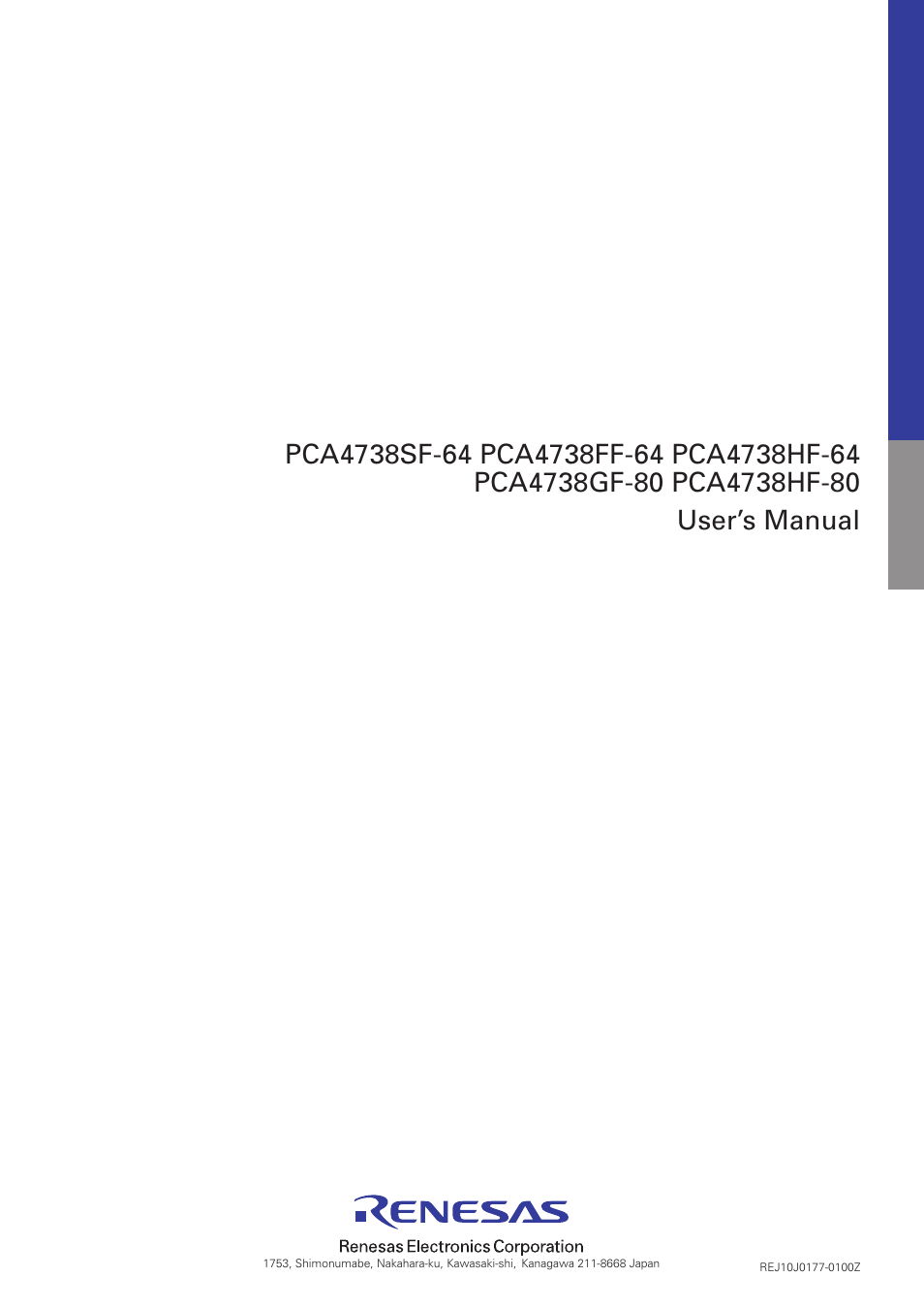 User’s manual | Renesas PCA4738HF-64 User Manual | Page 20 / 20