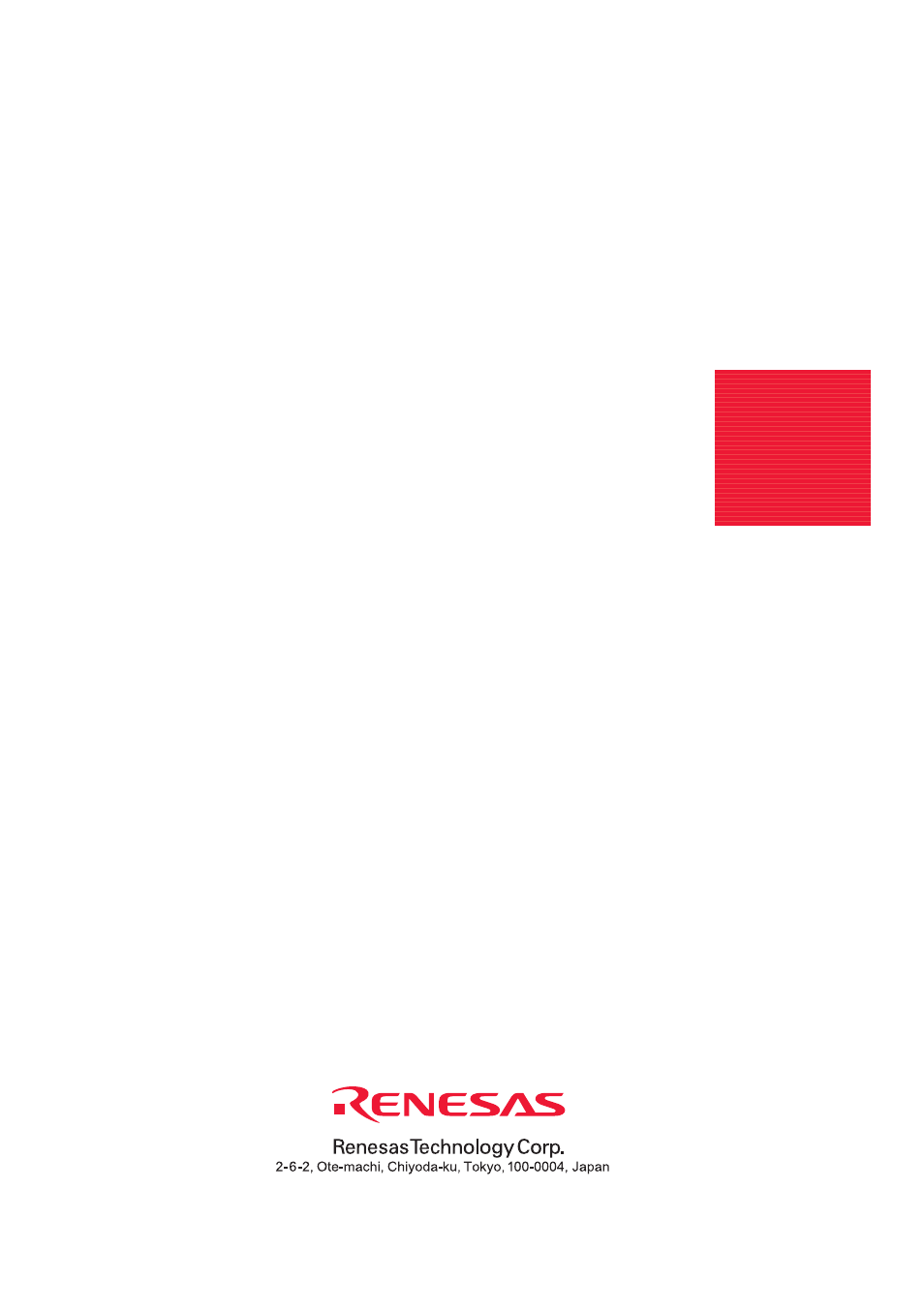 Renesas SuperH SH7339 User Manual | Page 43 / 43