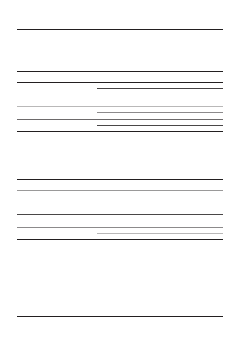 Application, 2 interrupts | Renesas 4514 User Manual | Page 117 / 210