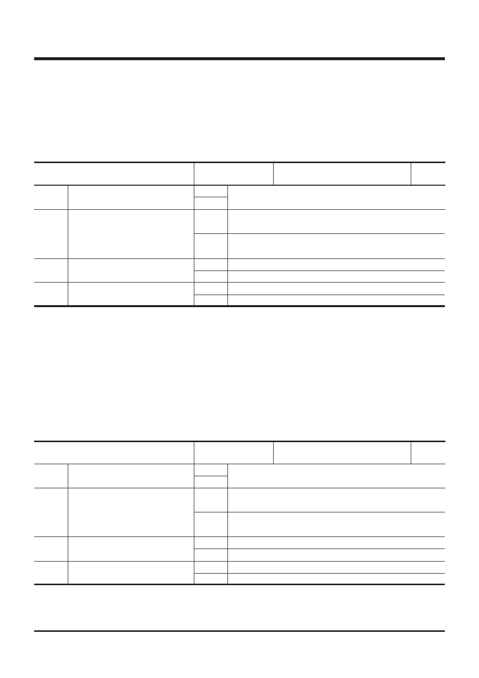 Application | Renesas 4514 User Manual | Page 118 / 210