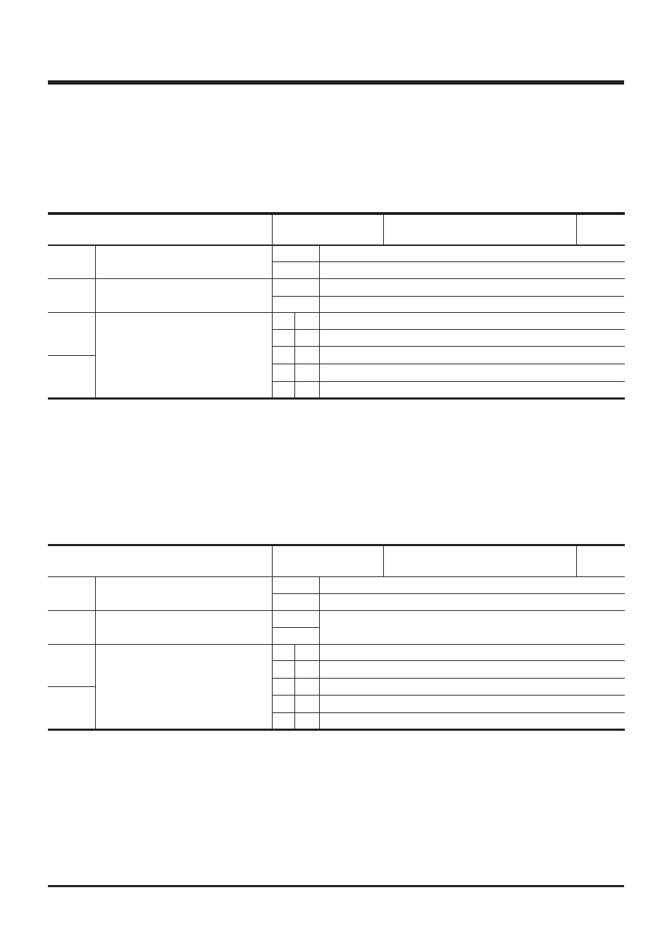 Application, 3 timers | Renesas 4514 User Manual | Page 132 / 210