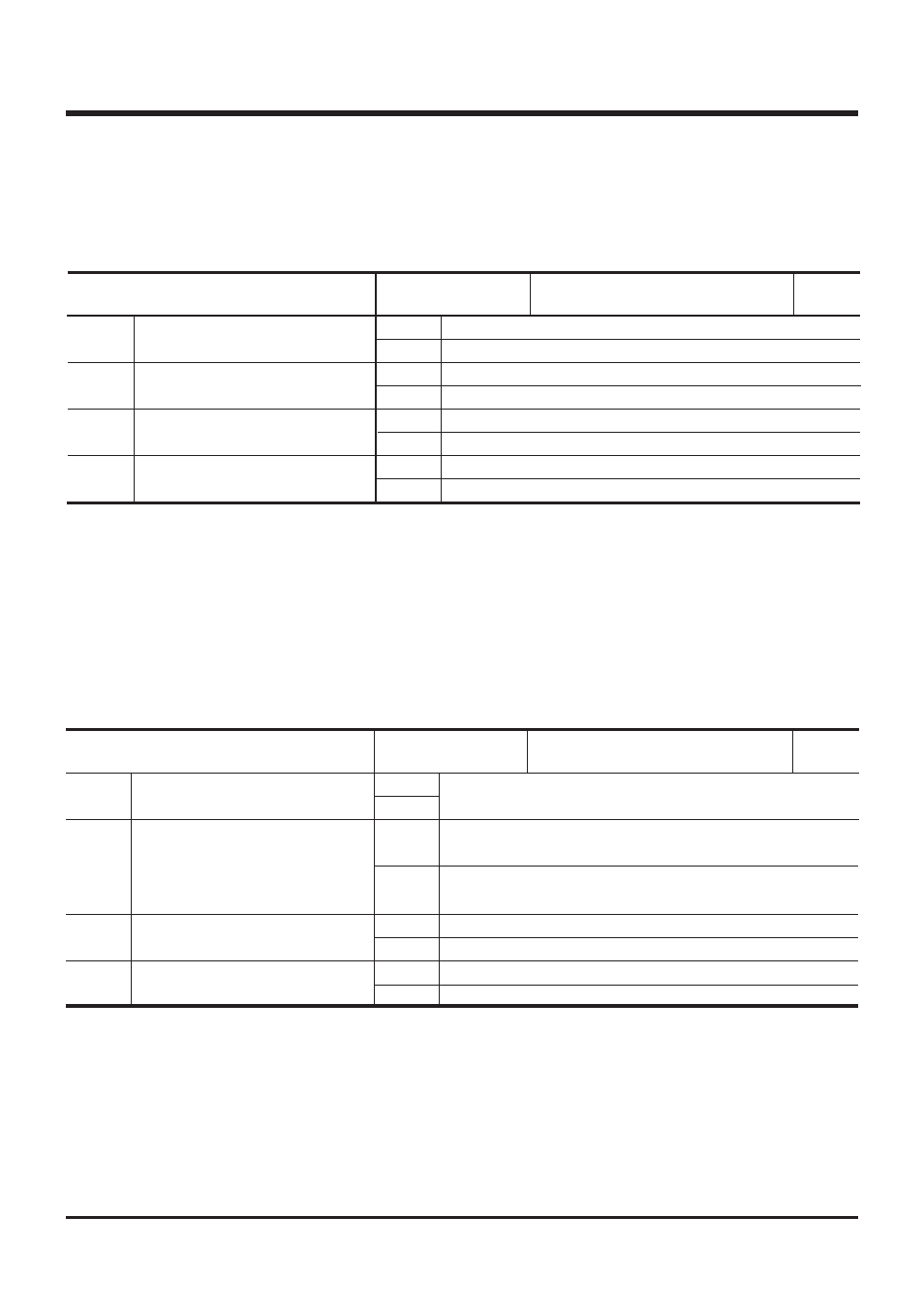 Application, 9 ram back-up | Renesas 4514 User Manual | Page 164 / 210