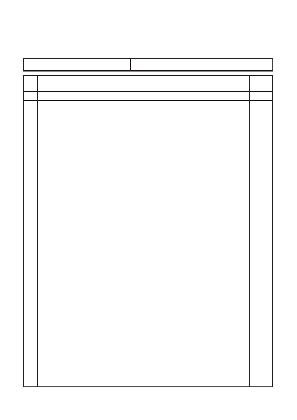 Renesas 4514 User Manual | Page 209 / 210