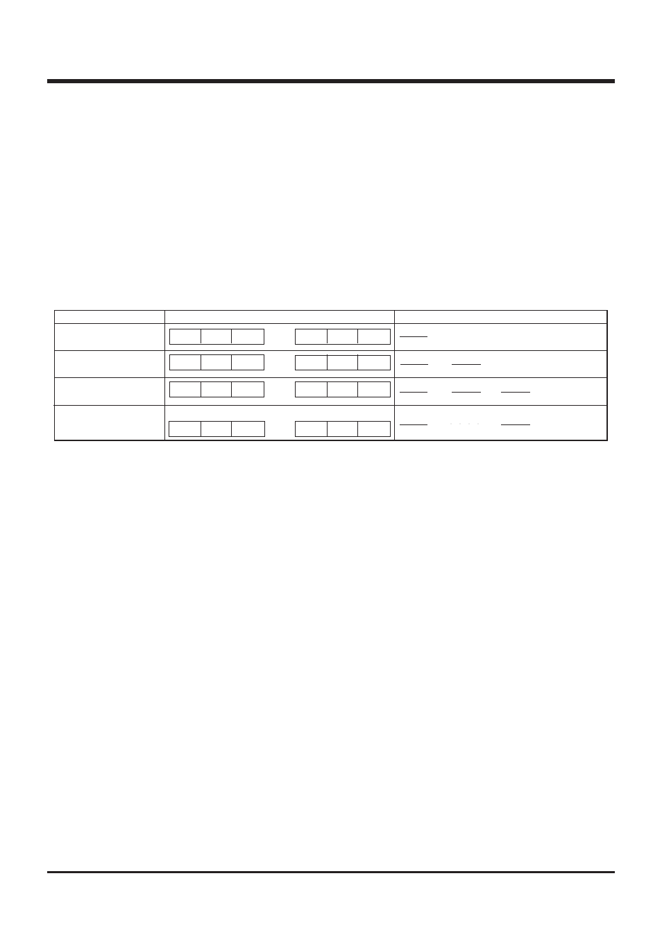 Hardware, Function block operations, 7) operation description | Renesas 4514 User Manual | Page 56 / 210