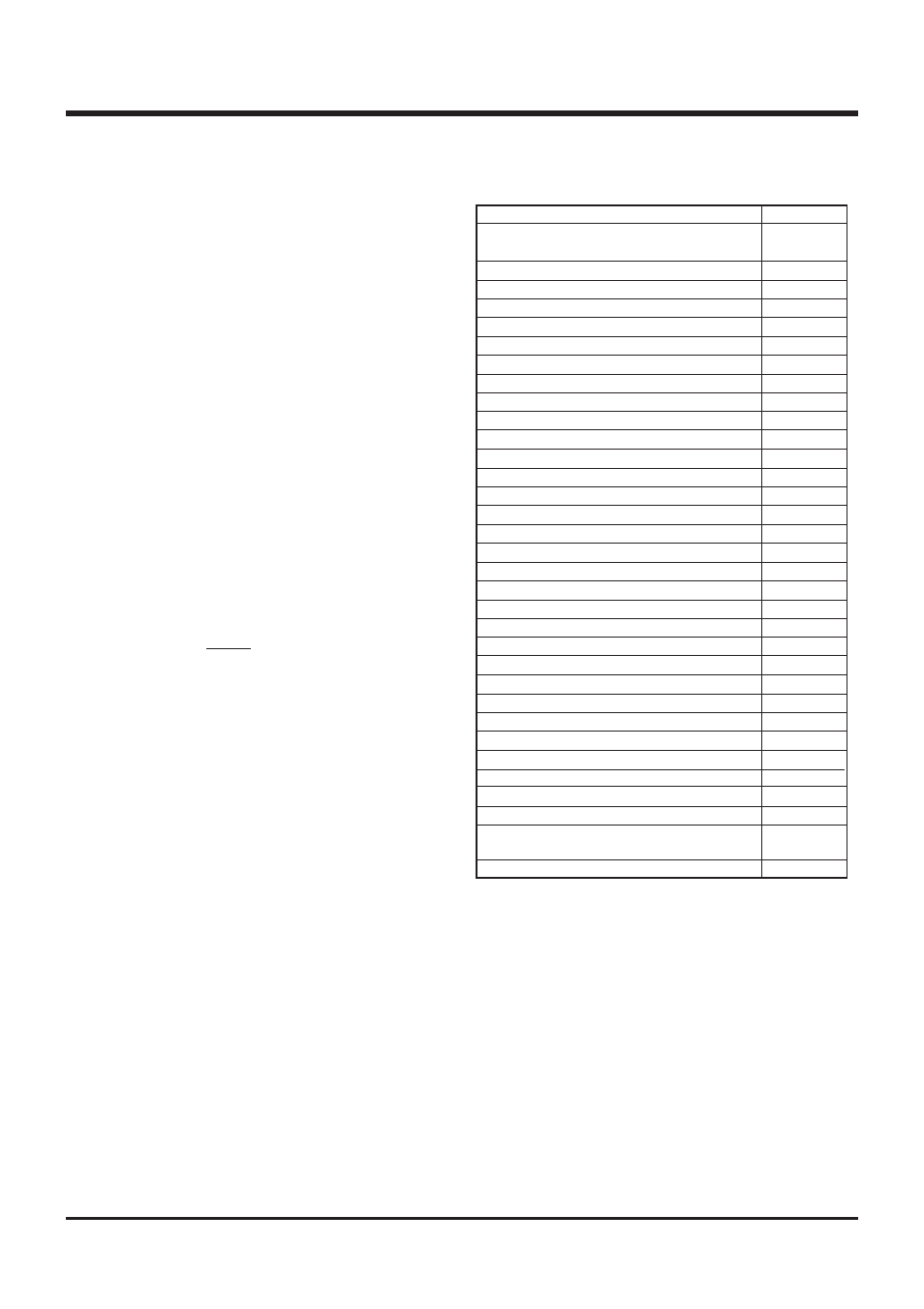 Ram back-up mode, Hardware, Function block operations | 1) identification of the start condition, 2) warm start condition, 3) cold start condition | Renesas 4514 User Manual | Page 66 / 210
