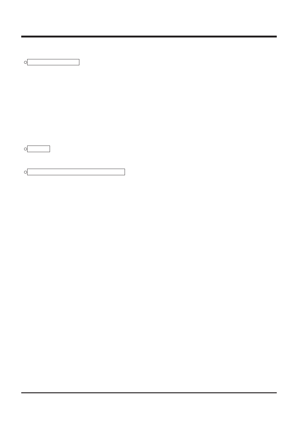 Hardware, List of precautions | Renesas 4514 User Manual | Page 74 / 210