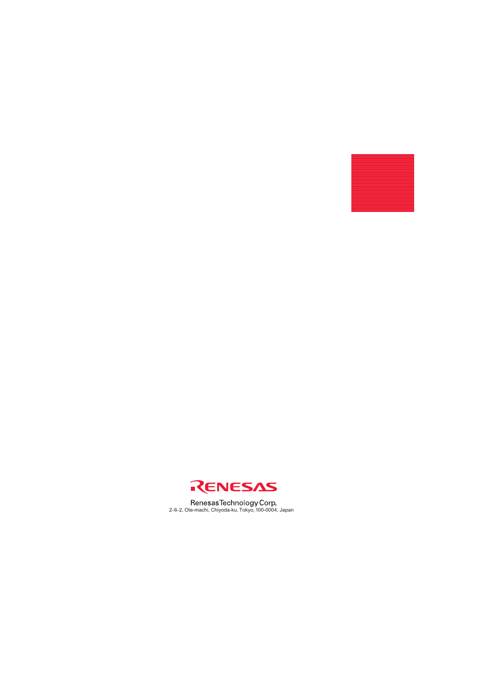 Renesas H8SX/1653 User Manual | Page 36 / 36