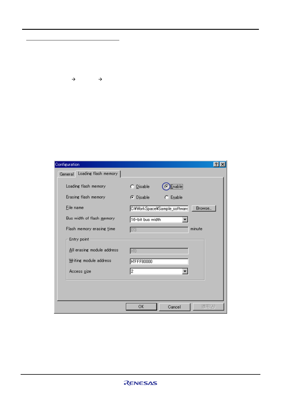 4 sample software download procedure, 4 sample software download procedure -8 | Renesas M3A-HS71 User Manual | Page 52 / 82
