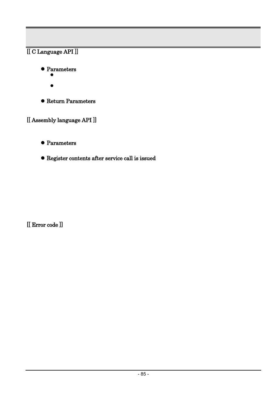 Renesas Emulator System M3T-MR100 User Manual | Page 101 / 306