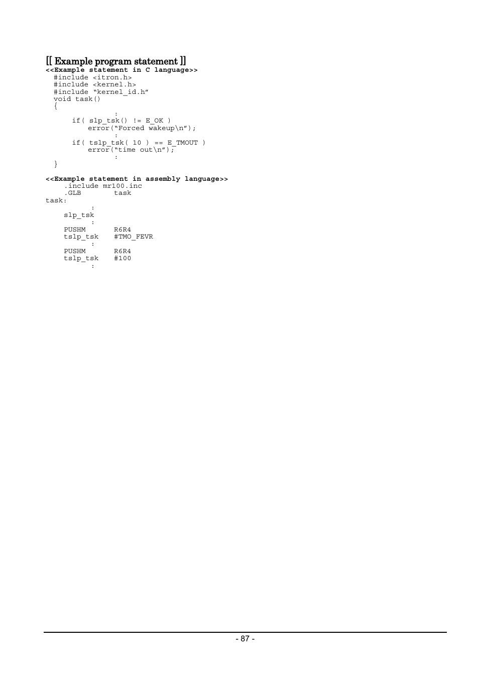 Renesas Emulator System M3T-MR100 User Manual | Page 103 / 306