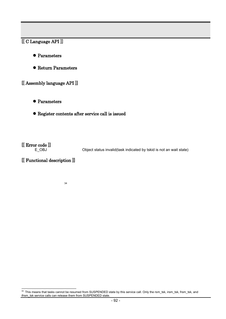 Renesas Emulator System M3T-MR100 User Manual | Page 108 / 306