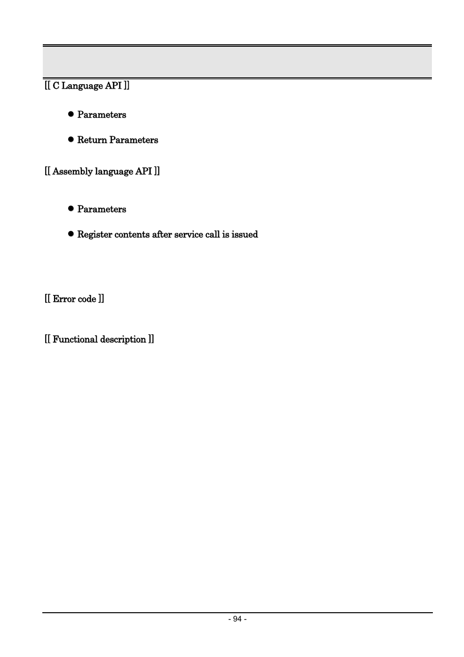 Renesas Emulator System M3T-MR100 User Manual | Page 110 / 306