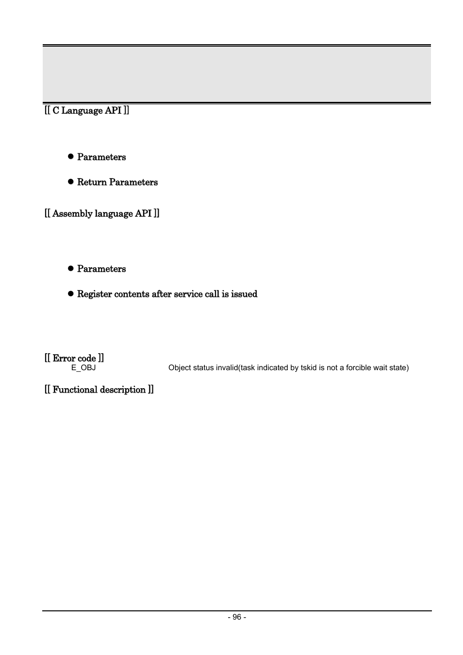 Renesas Emulator System M3T-MR100 User Manual | Page 112 / 306