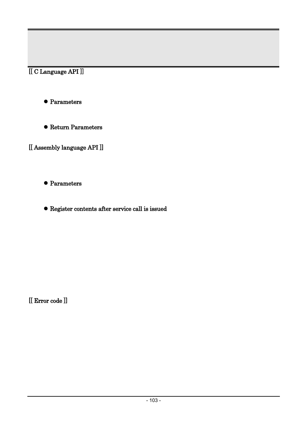 Renesas Emulator System M3T-MR100 User Manual | Page 119 / 306