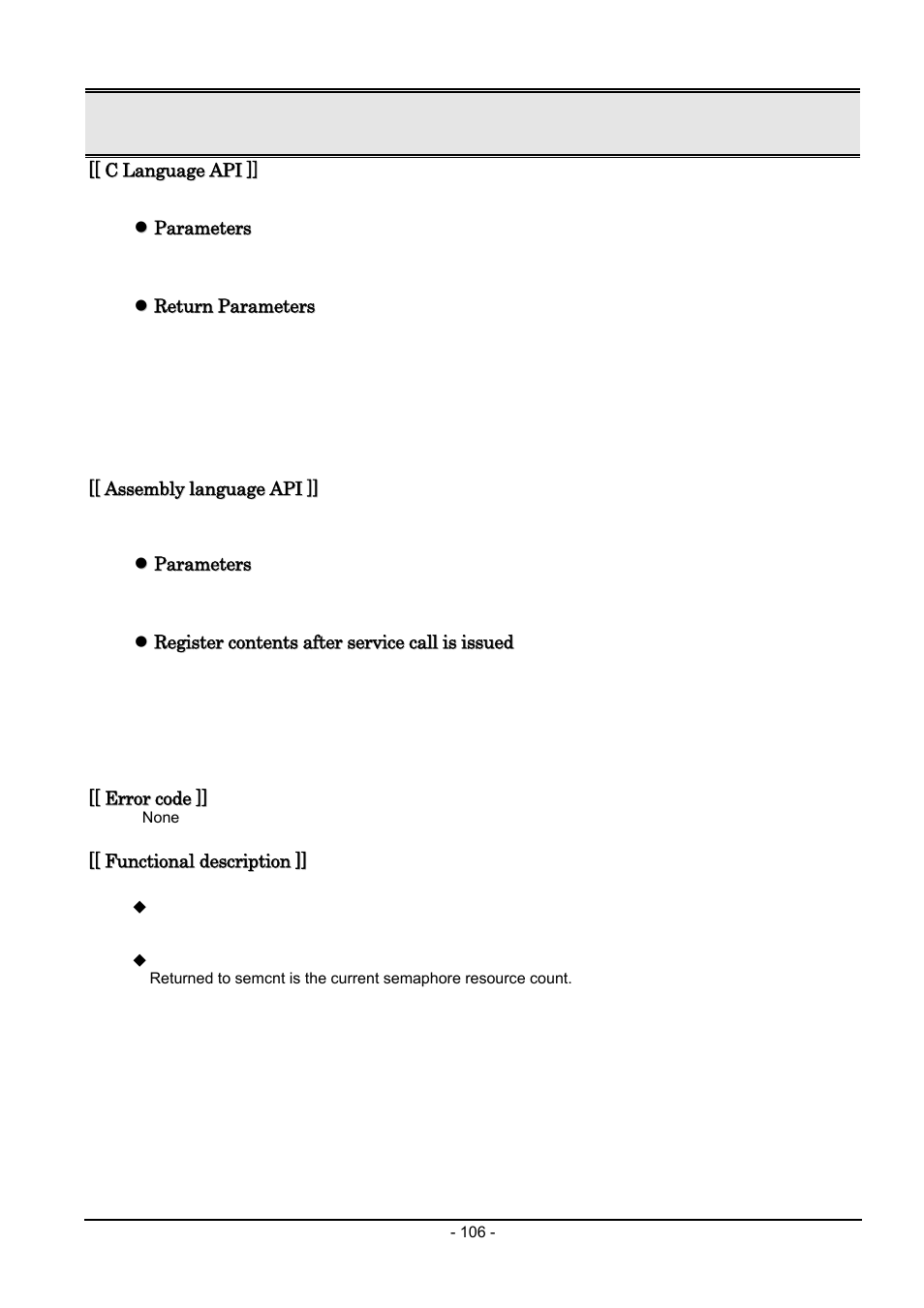 Renesas Emulator System M3T-MR100 User Manual | Page 122 / 306