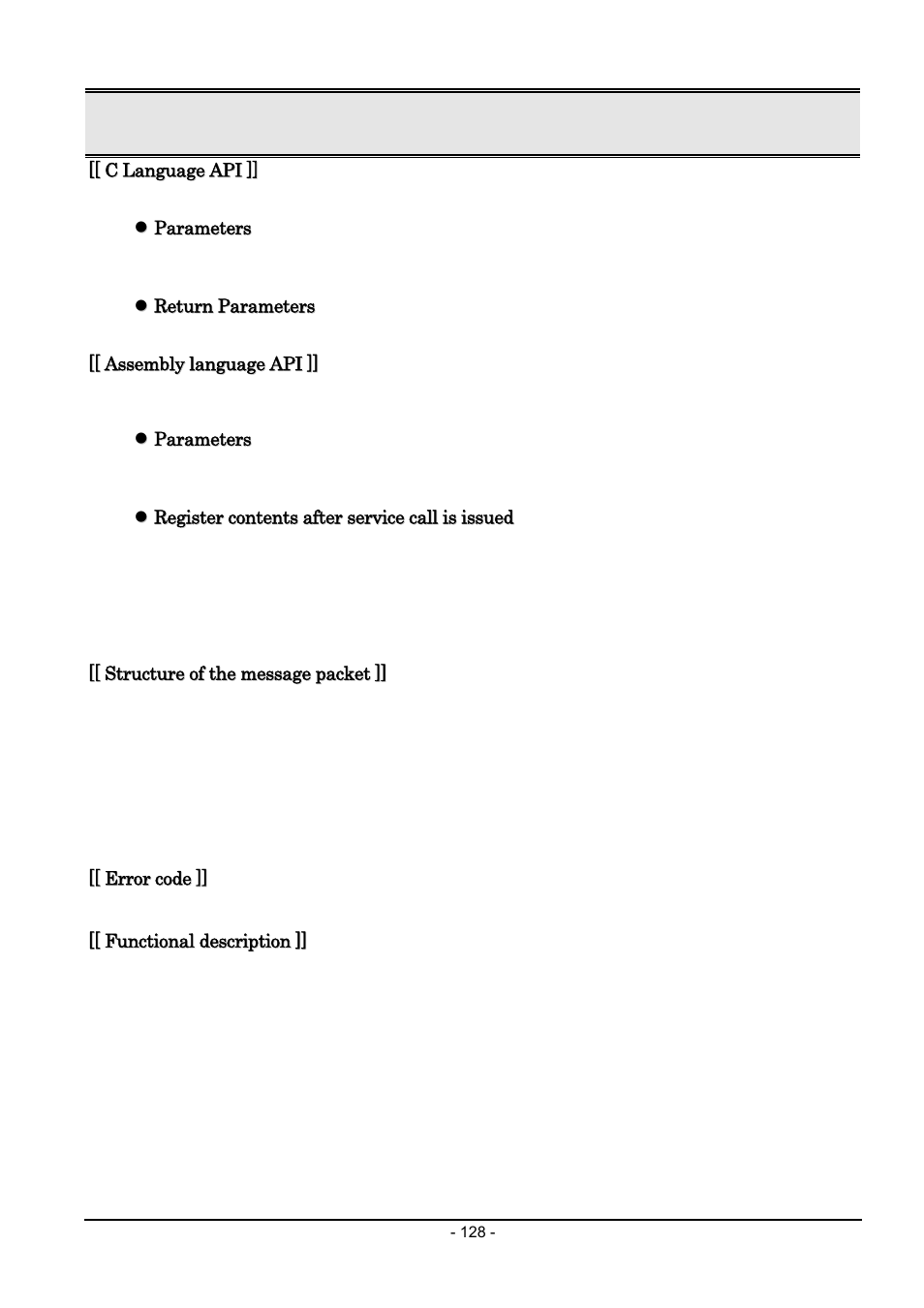 Renesas Emulator System M3T-MR100 User Manual | Page 144 / 306
