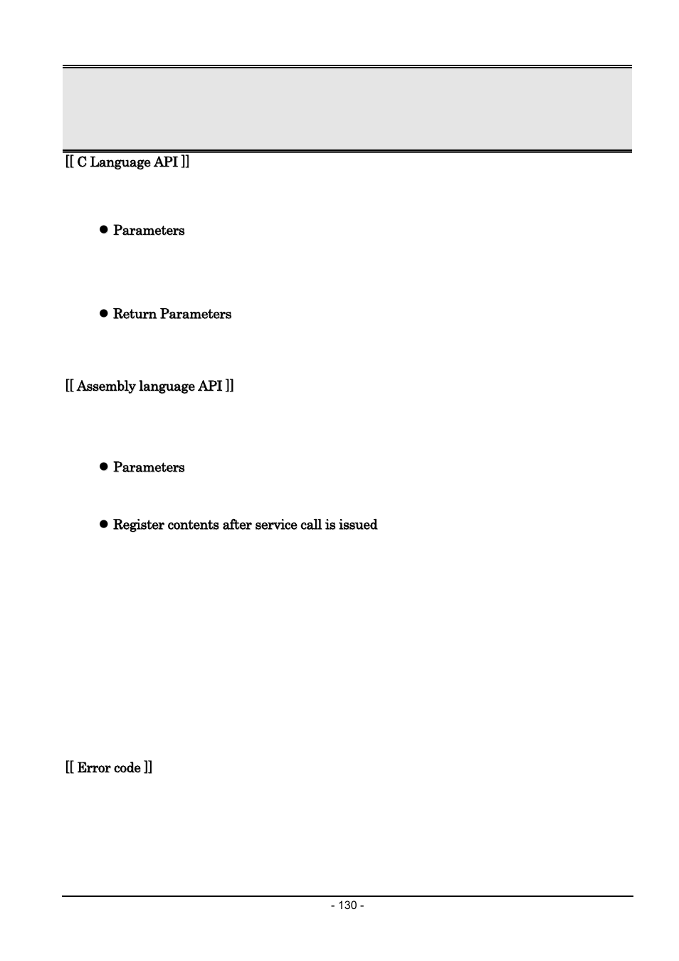Renesas Emulator System M3T-MR100 User Manual | Page 146 / 306