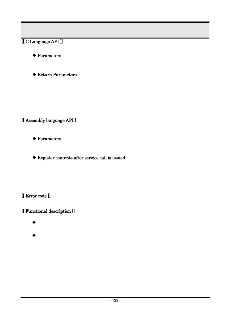 Renesas Emulator System M3T-MR100 User Manual | Page 149 / 306
