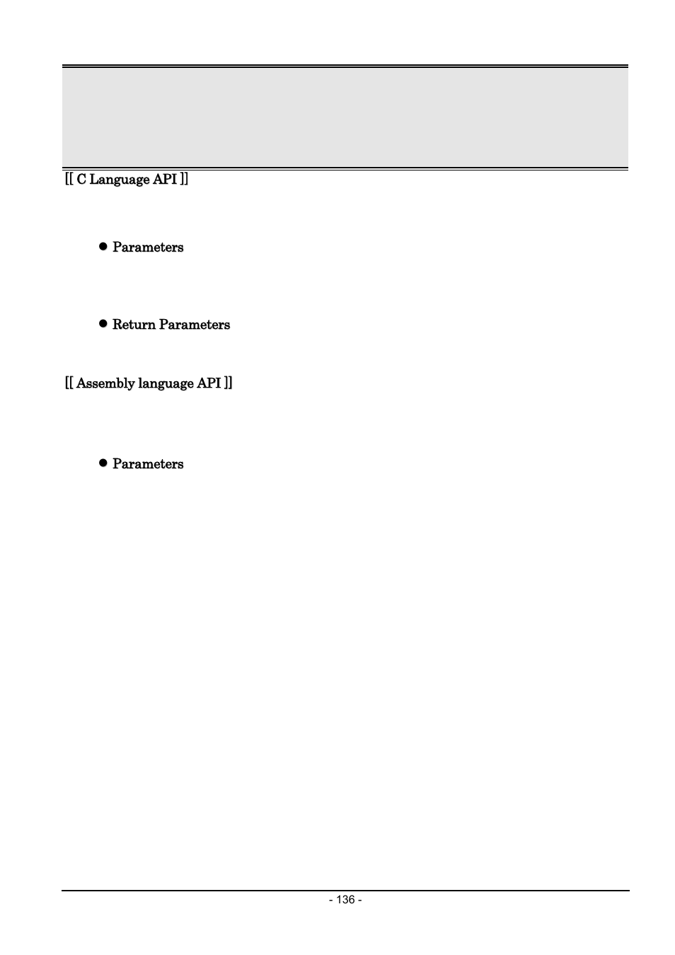 Renesas Emulator System M3T-MR100 User Manual | Page 152 / 306