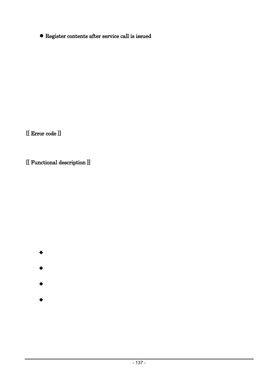 Renesas Emulator System M3T-MR100 User Manual | Page 153 / 306