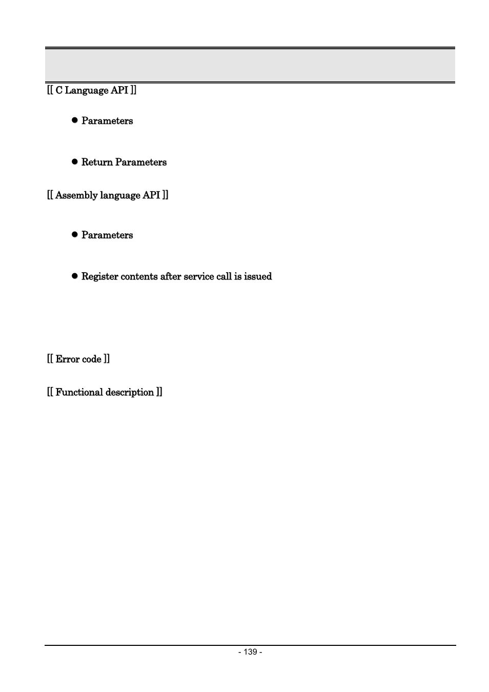 Renesas Emulator System M3T-MR100 User Manual | Page 155 / 306
