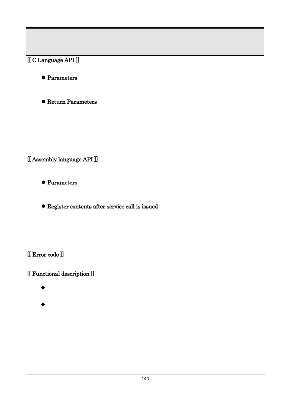 Renesas Emulator System M3T-MR100 User Manual | Page 157 / 306