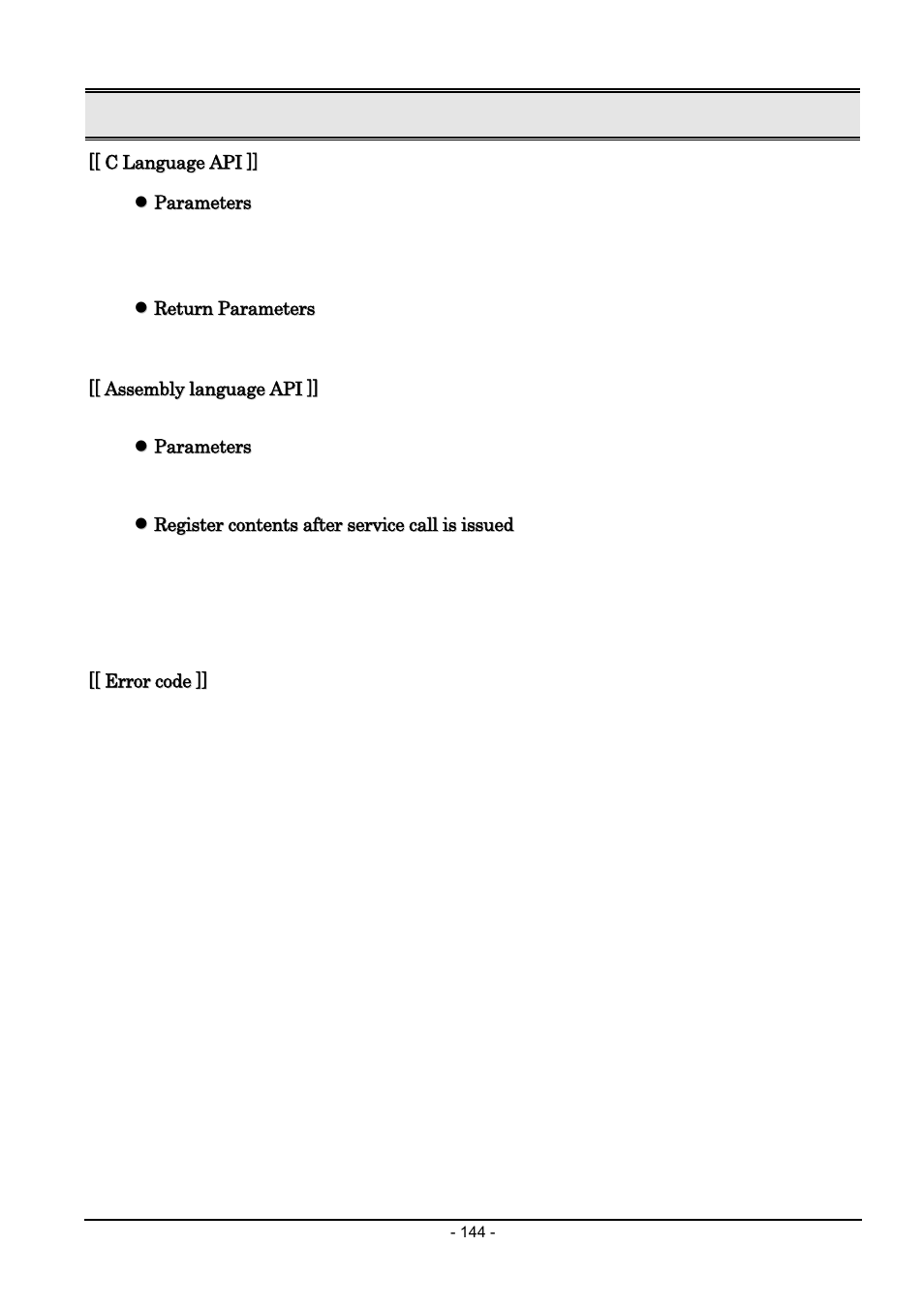 Renesas Emulator System M3T-MR100 User Manual | Page 160 / 306