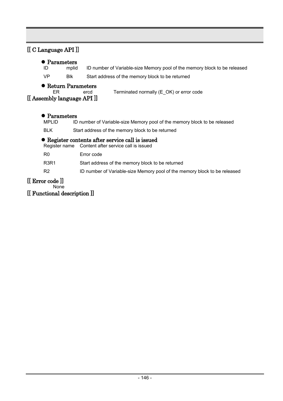 Renesas Emulator System M3T-MR100 User Manual | Page 162 / 306