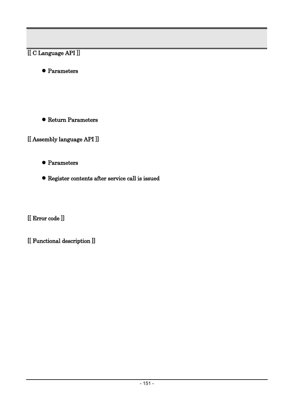 Renesas Emulator System M3T-MR100 User Manual | Page 167 / 306