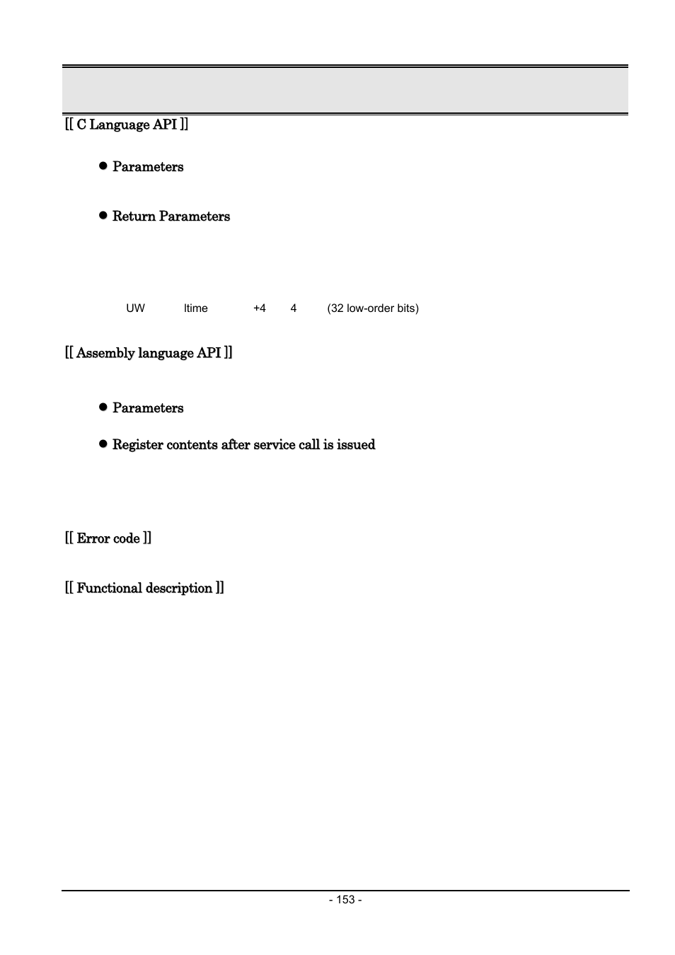 Renesas Emulator System M3T-MR100 User Manual | Page 169 / 306