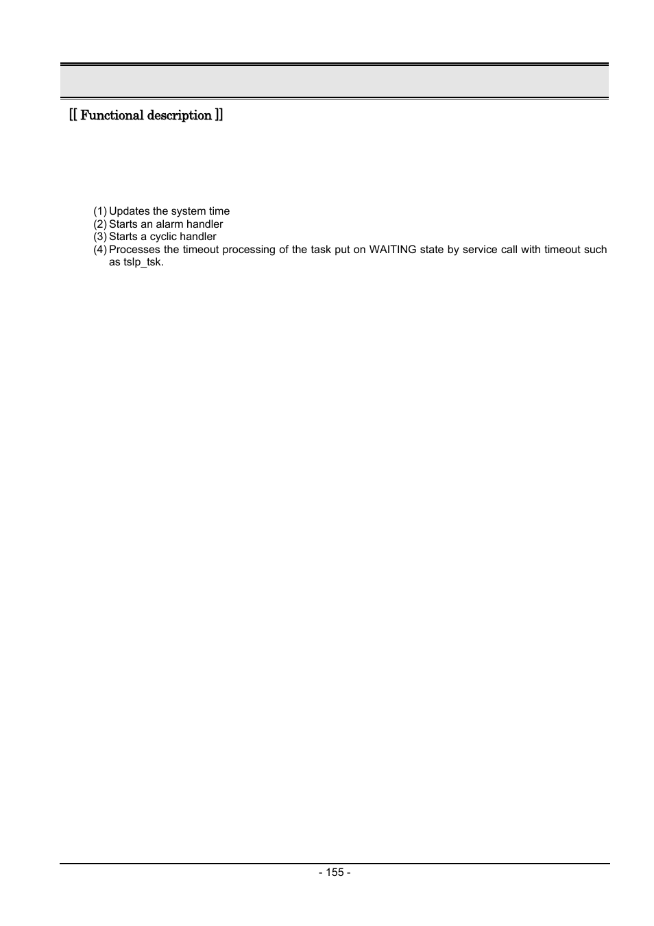 Renesas Emulator System M3T-MR100 User Manual | Page 171 / 306