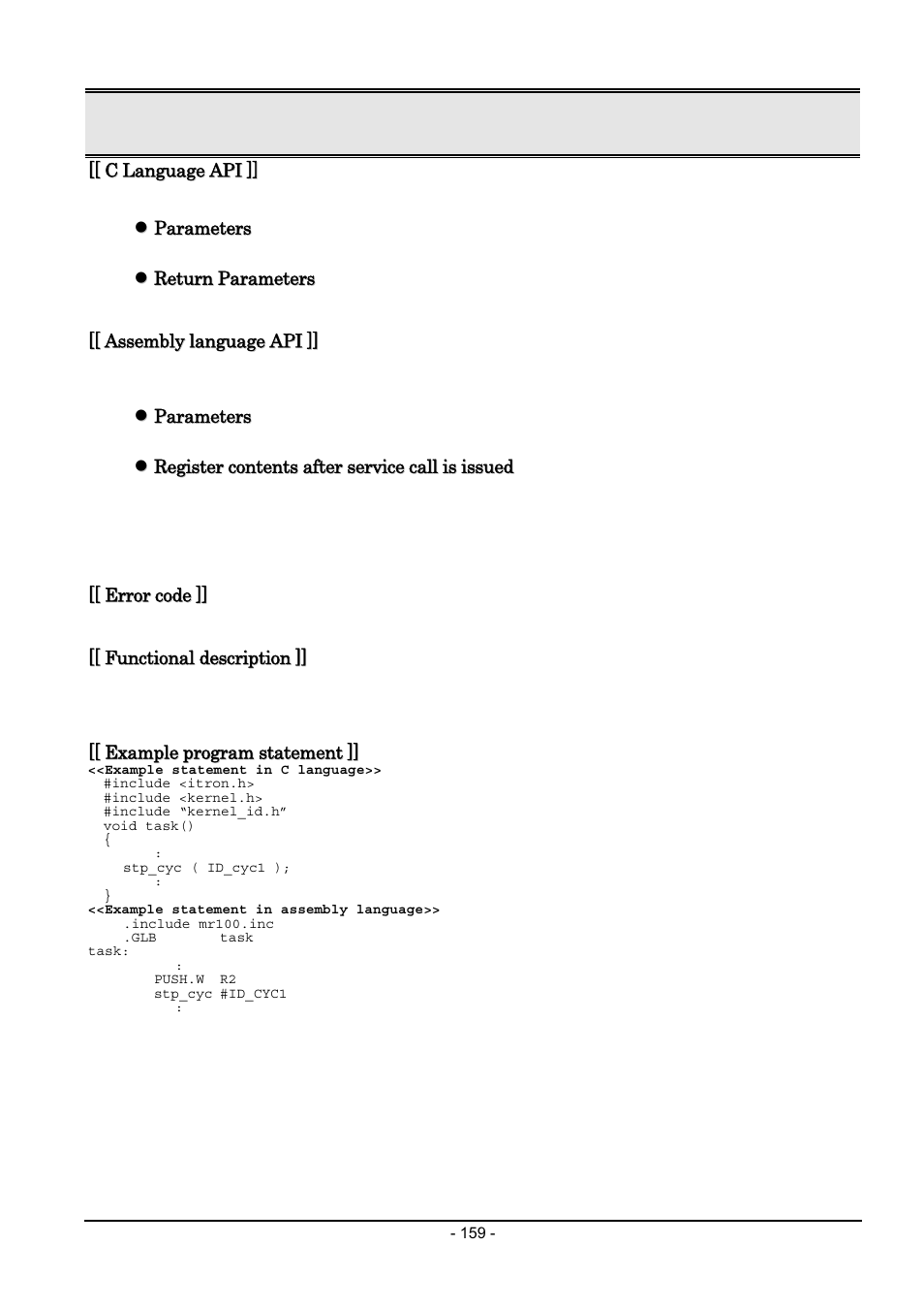 Renesas Emulator System M3T-MR100 User Manual | Page 175 / 306